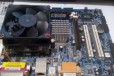 Комплект материнская плата Asrock+ процессор+ памя в городе Муром, фото 1, Владимирская область