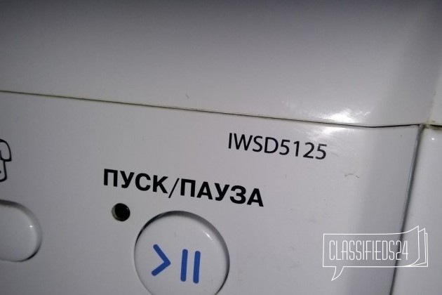 Стиральная машина Indesit iwsd5125 в городе Нижний Новгород, фото 3, стоимость: 13 000 руб.