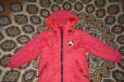 Куртка осень-весна на девочку 7-8 лет в городе Саратов, фото 1, Саратовская область
