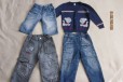 Продаю пакет детской одежды (4 предмета) в городе Подольск, фото 1, Московская область