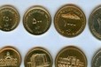 Набор монет Иран 7 шт в городе Воронеж, фото 1, Воронежская область