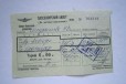 Билет Аэрофлота 1984г. Местные авиалинии в городе Краснодар, фото 1, Краснодарский край