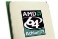 AMD Athlon 64 X2 5200+ 2600 мгц (AM2, L2 2048Kb) в городе Белгород, фото 1, Белгородская область