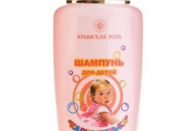 Крымские шампуни для детей в городе Санкт-Петербург, фото 1, Купание, гигиена