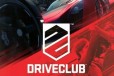 Driveclub, Evolve ps4 в городе Санкт-Петербург, фото 1, Ленинградская область