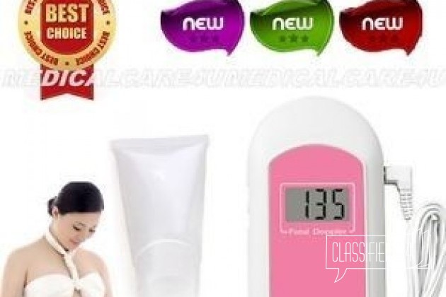Новый домашний фет. допплер для беременных Contec в городе Чита, фото 1, телефон продавца: +7 (909) 309-35-21