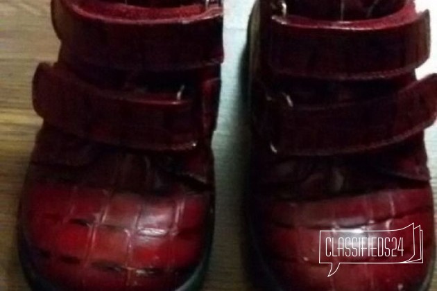 Демисезонные ботиночки в городе Саратов, фото 1, телефон продавца: +7 (927) 623-06-84
