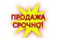 Комната 21 м² в 4-к, 10/10 эт. в городе Пермь, фото 1, Пермский край