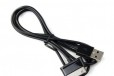 USB кабель Huawey Media Pad 10 в городе Киров, фото 1, Кировская область