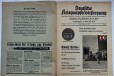 Газета Deutsche Kriegsopferversorgung (nskov) -9 в городе Мурманск, фото 2, телефон продавца: +7 (909) 558-87-35