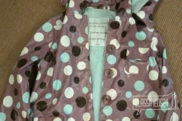 Куртка дождевик блузки кофты юбка в городе Екатеринбург, фото 1, телефон продавца: +7 (967) 637-13-11