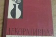 Декоративная, оформительная работа в школе в городе Воронеж, фото 1, Воронежская область