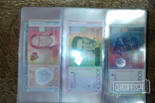 Продам отличную коллекцию банкнот в городе Уфа, фото 4, Башкортостан
