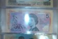 Продам отличную коллекцию банкнот в городе Уфа, фото 5, Башкортостан