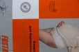 Бандаж универсальный для беременных Fosta новый в городе Томск, фото 1, Томская область