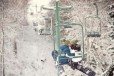 Горнолыжное 8 марта в городе Шахты, фото 1, Ростовская область