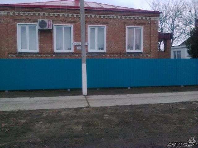 Купить Дом В Пролетарске Ростовской