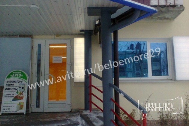 Офисное помещение, 29 м² в городе Северодвинск, фото 1, стоимость: 700 руб.