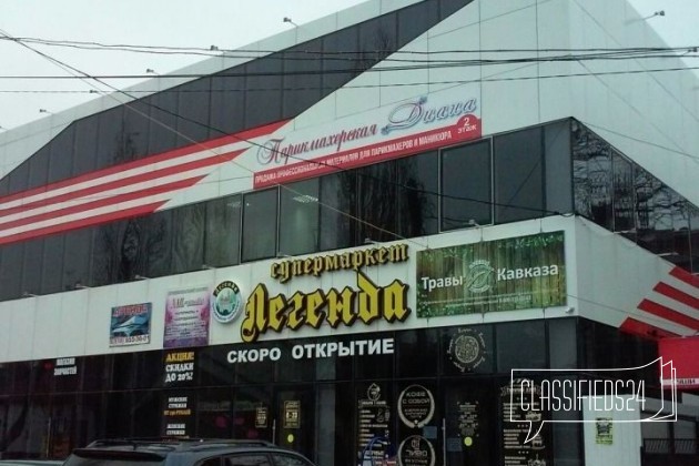 Помещение свободного назначения, 270 м² в городе Кореновск, фото 1, телефон продавца: +7 (918) 448-28-54