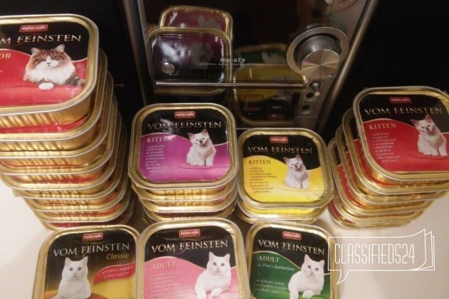 Продам консервы Animonda для кошек в городе Чехов, фото 1, телефон продавца: +7 (910) 481-00-60