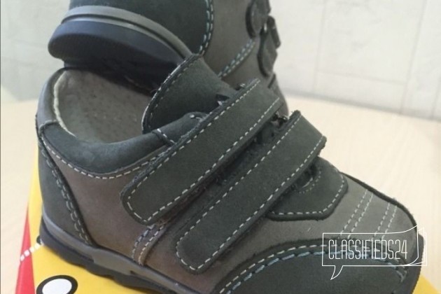Кроссовки в идеальном состоянии в городе Улан-Удэ, фото 2, телефон продавца: +7 (902) 168-05-60
