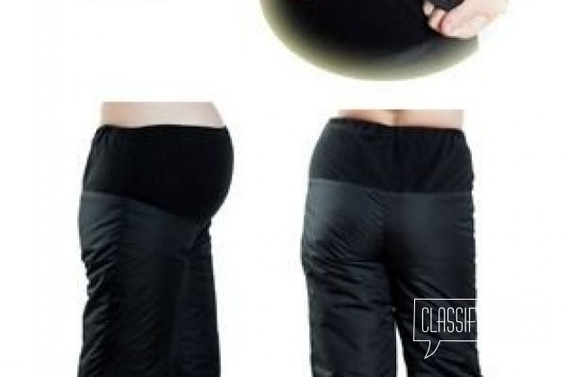 Тёплые брюки для беременных в городе Йошкар-Ола, фото 1, телефон продавца: +7 (987) 716-50-13