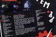 Грампластинки комплект. Музыка 80-х в городе Вологда, фото 5, Вологодская область