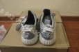 Кроссовки Adidas Yeezy Boost 350 36-41 размер в городе Москва, фото 2, телефон продавца: +7 (962) 914-42-20