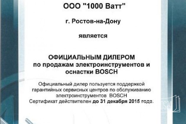 Лобзик bosch GST 850 BE 060158F120 в городе Ростов-на-Дону, фото 2, Инструменты