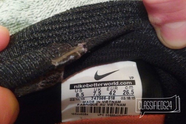 Nike Reebok adidas puma в городе Пермь, фото 1, Мужская обувь