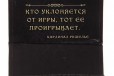 Новые Игральные кубики Королю покера со стразами в городе Москва, фото 2, телефон продавца: +7 (906) 719-68-02