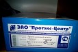 Протез молочной железы в городе Волгоград, фото 3, стоимость: 500 руб.