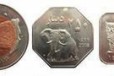 Набор из 7 монет Дарфур в городе Воронеж, фото 1, Воронежская область