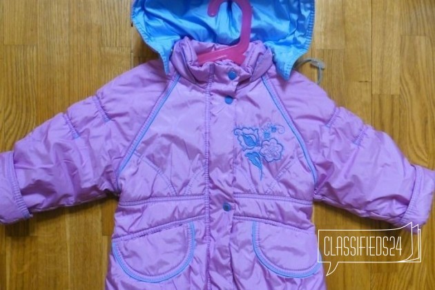 Продается куртка демисезонная в городе Ижевск, фото 1, стоимость: 600 руб.