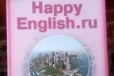 Учебник по английскому языку в городе Озёры, фото 1, Московская область