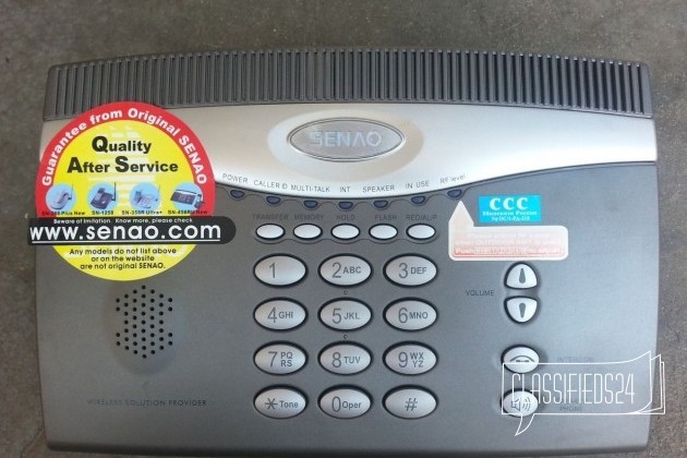 База радиотелефона Senao SN-458R в городе Брянск, фото 1, Стационарные телефоны