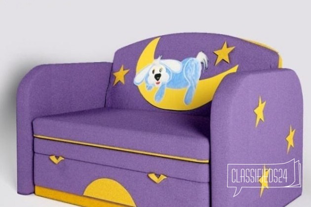 Зайка диванчик выкатной сиреневый в городе Пенза, фото 1, телефон продавца: +7 (902) 208-58-48