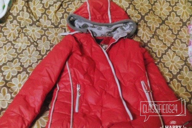 Куртка в городе Саранск, фото 1, телефон продавца: +7 (917) 699-53-06