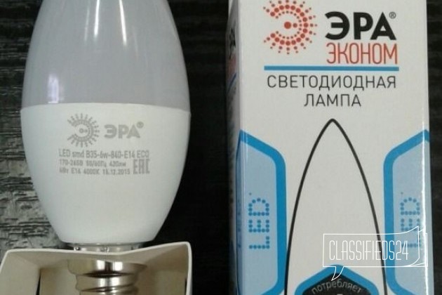 Лампа светодиодная 6 ватт Е14 в городе Магнитогорск, фото 1, телефон продавца: +7 (912) 805-21-62