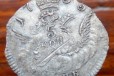 Продаю монету 1755 года 5 копеек (серебро) в городе Кстово, фото 1, Нижегородская область