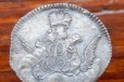 Продаю монету 1755 года 5 копеек (серебро) в городе Кстово, фото 3, стоимость: 22 000 руб.