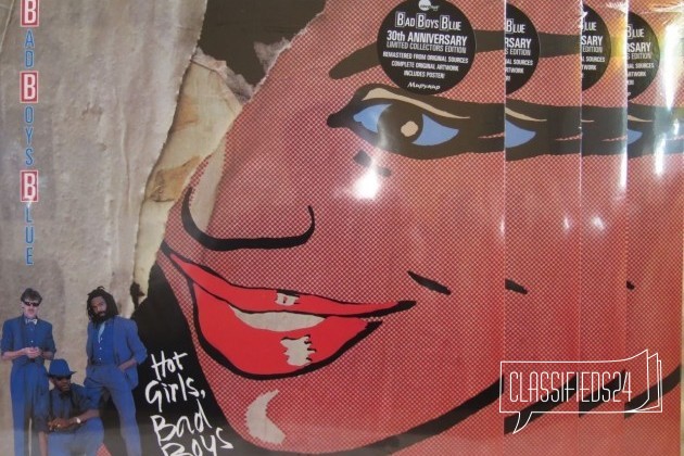 Bad Boys Blue Hot Girls Зап-ные винил пластинки LP в городе Москва, фото 1, Грампластинки
