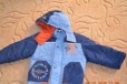 Куртка осенняя в городе Оренбург, фото 1, Оренбургская область