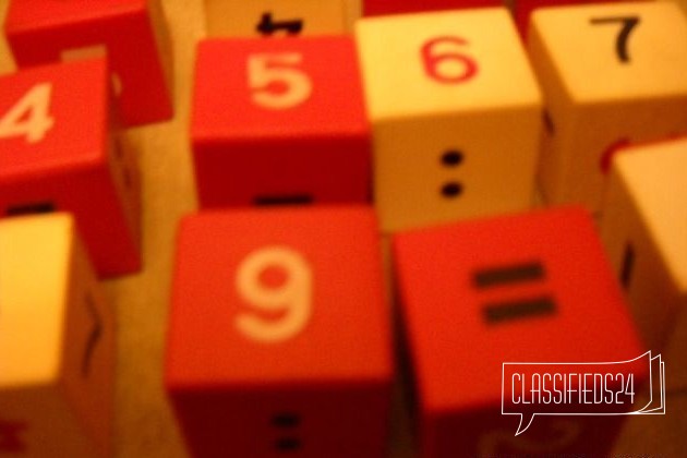 Кубики математические в городе Самара, фото 3, телефон продавца: +7 (909) 343-57-64