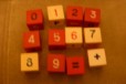 Кубики математические в городе Самара, фото 2, телефон продавца: +7 (909) 343-57-64