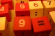 Кубики математические в городе Самара, фото 3, стоимость: 300 руб.
