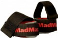 Лямки для тяги Straps With Pin Mad Max в городе Санкт-Петербург, фото 1, Ленинградская область