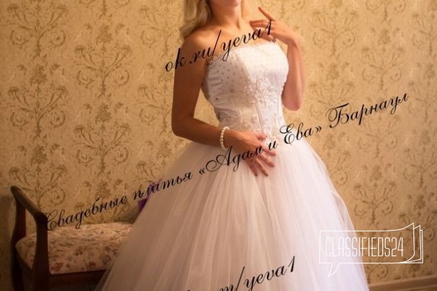 Новое свадебное платье в городе Барнаул, фото 2, Свадебные платья