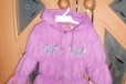 Курточка на девочку 2-3 года в городе Заволжье, фото 1, Нижегородская область