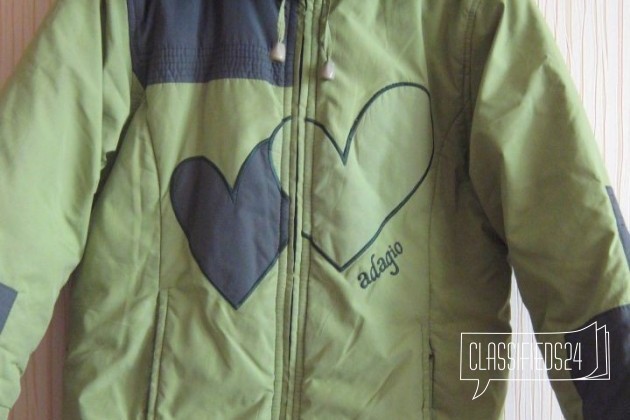 Демисезонная куртка в городе Омск, фото 1, телефон продавца: +7 (951) 409-07-09